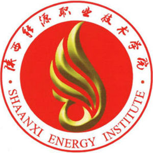 陜西能源職業技術學院高職分類考試
