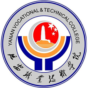 延安職業技術學院高職分類考試