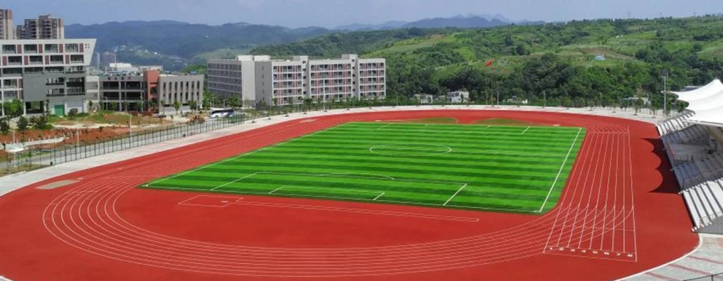 安康職業技術學院操場