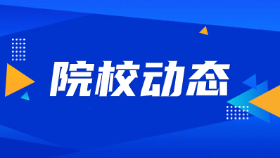 西安鐵路職業技術學院高職分類考試考什么？