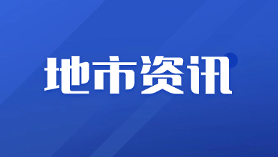 商洛市高職分類考試科目有哪些？