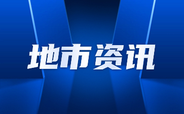 延安市高職分類考試報(bào)考條件有什么？
