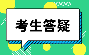 如何在陜西高職分類考試中，選擇適合自己的專業(yè)？