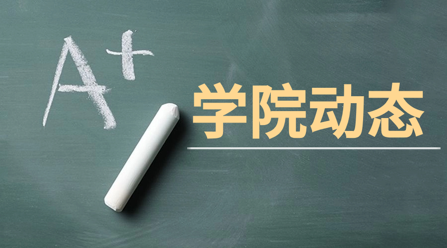 陜西職業(yè)技術(shù)學(xué)院2024年單獨(dú)考試注冊(cè)狀態(tài)查詢