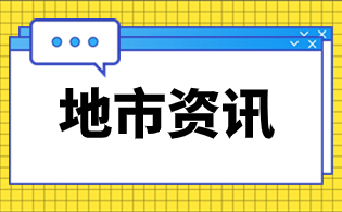 寶雞市高職分類考試與普通高考的區別